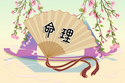 日历2026年黄道吉日表_黄道吉日查询表历万年历_老黄历万年历黄道吉日吉时